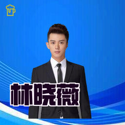 林晓薇