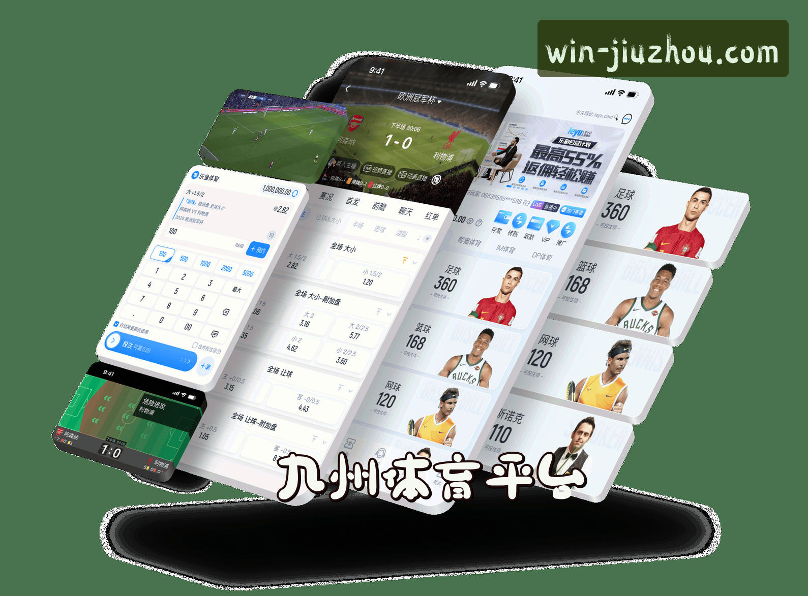 关于我们关于我们信息